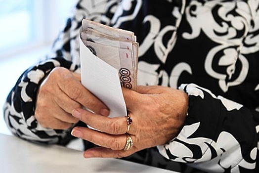 Пенсионеры в Подмосковье начали получать доплату к пенсии до 17 тыс рублей