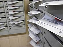 Названы способы сэкономить на ЖКУ