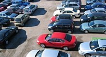 Автовладельцам в РФ с 1 мая 2021 года разрешат продавать машины через портал «Госуслуг»