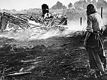 80 лет назад вышел приказ Сталина, требующий сжигать оставляемые деревни