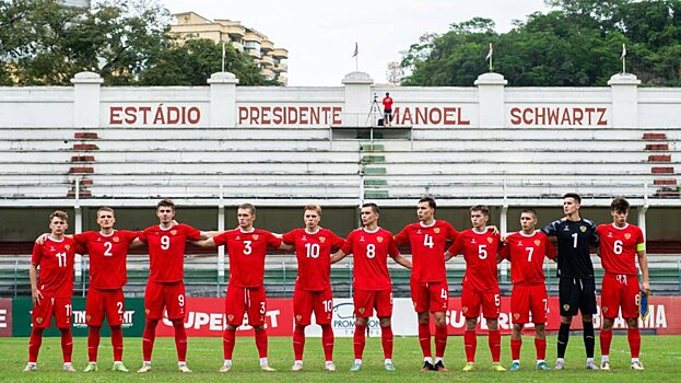 Семь игроков России U21 не смогли покинуть Колумбию из-за овербукинга на рейсе. Зорин, Козлов, Дмитриев, Кирш, Чобанов, Москвичев и  Дегтев могут не сыграть за свои клубы в ближайшем туре