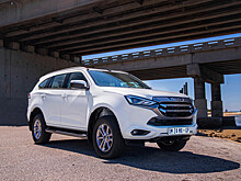 В России объявили цены на новый внедорожник Isuzu Mu-X