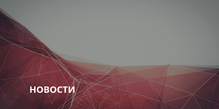 Эксперты предсказывают массовый выпуск цифровых валют центральных банков