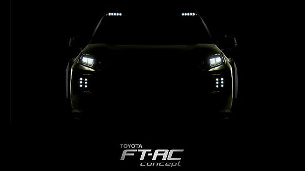 Toyota анонсировала премьеру прототипа FT-AC Concept