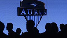 Aurus подписал соглашения с двумя дилерами