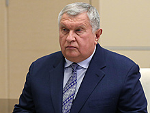 Сечин увеличил долю в уставном капитале "Роснефти" до 0,1288%