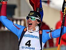 Клевцова и Халили стали пятыми в спринтах на юниорском чемпионате Европы