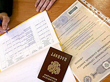 25% семей не оформляют материнский капитал