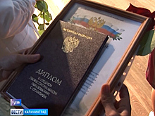 Более 200 специалистов окончили Гусевский политехникум