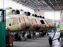 Героический кидок - Руководство АО «Улан-Удэнский авиационный завод» (входит в холдинг АО «Вертолёты России») не нашло денег на оплату техническому персоналу