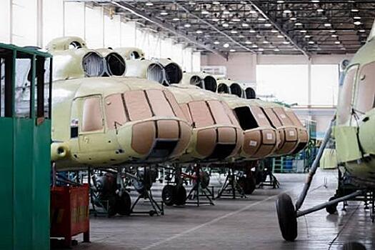 Героический кидок - Руководство АО «Улан-Удэнский авиационный завод» (входит в холдинг АО «Вертолёты России») не нашло денег на оплату техническому персоналу