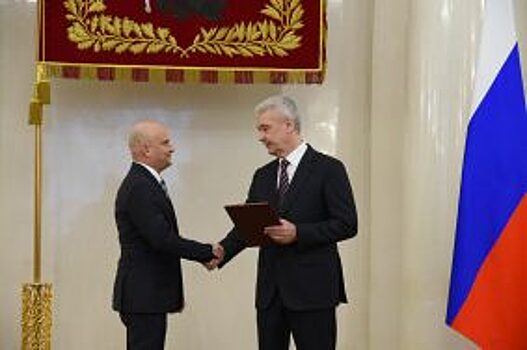 С.Собянин вручил премии Москвы в области журналистики