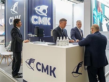 Группа компаний "СМК" принимает участие в международной промышленной выставке "ИННОПРОМ.Беларусь"