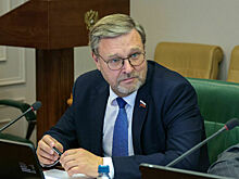 Сенатор Косачев: Евросоюз исчерпал меры давления на Россию
