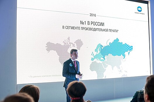 Konica показала карту России без ряда регионов