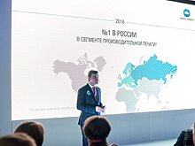 Konica показала карту России без ряда регионов