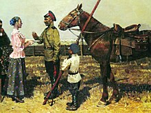 Как выбирали себе жен запорожские и донские казаки