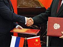 Лавров: РФ и КНР хотят добиться товарооборота в 200 млрд долларов