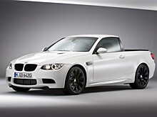 Три пикапа от BMW, которые так и не вышли в серийное производство