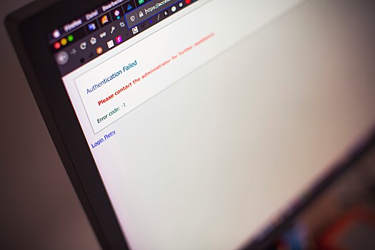 Визовый центр Франции двое суток недоступен для туристов