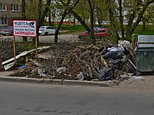 Мусорные контейнеры возьмут под наблюдение видеокамеры