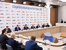 В России можно поучаствовать в конкурсе социальных архитекторов