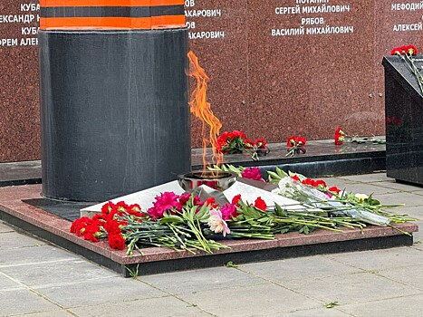 В Волгореченске Костромской области газифицирован Вечный огонь