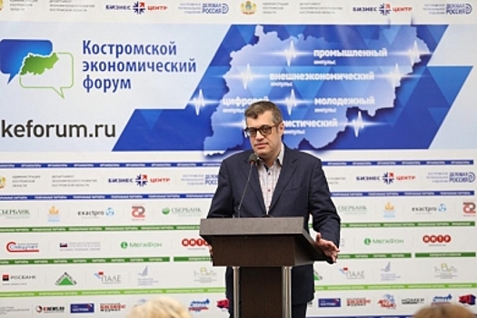 Максим Поташев: «На работу надо брать людей с советским техническим образованием»