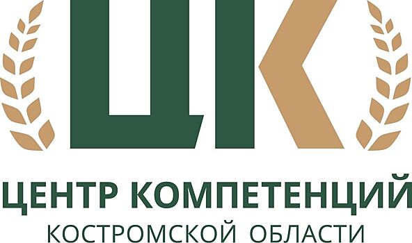 Костромских фермеров приглашают на бесплатные вебинары