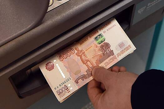 Экономист раскрыл лайфхак для россиян с кредитами