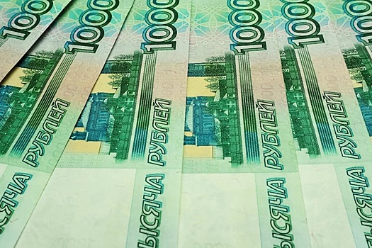 Житель Омской области выиграл более 2 млн рублей в лотерею