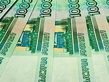 Житель Омской области выиграл более 2 млн рублей в лотерею