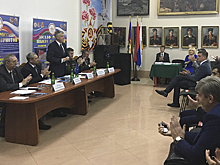В Краснодаре прошла конференция краевого отделения ДОСААФ
