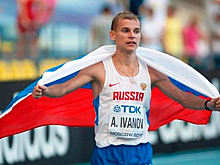 Российского легкоатлета лишили золота чемпионата мира за допинг
