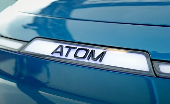 В Челнах могут запустить производство электромобиля "Атом"
