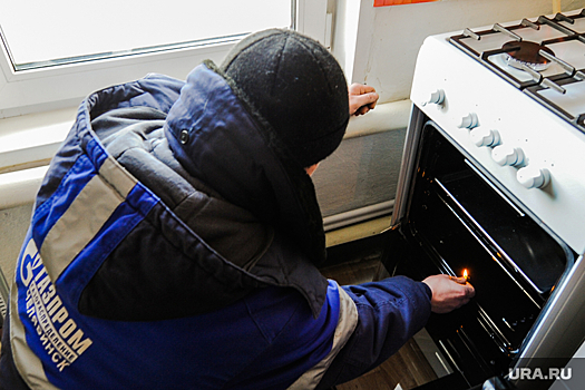 Около 6 650 заявок поступило от жителей Дагестана по программе «Социальная газификация»