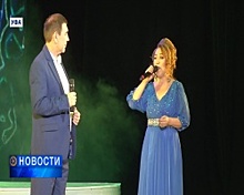 В Государственном концертном зале «Башкортостан» прошло юбилейное выступление Резиды Аминевой