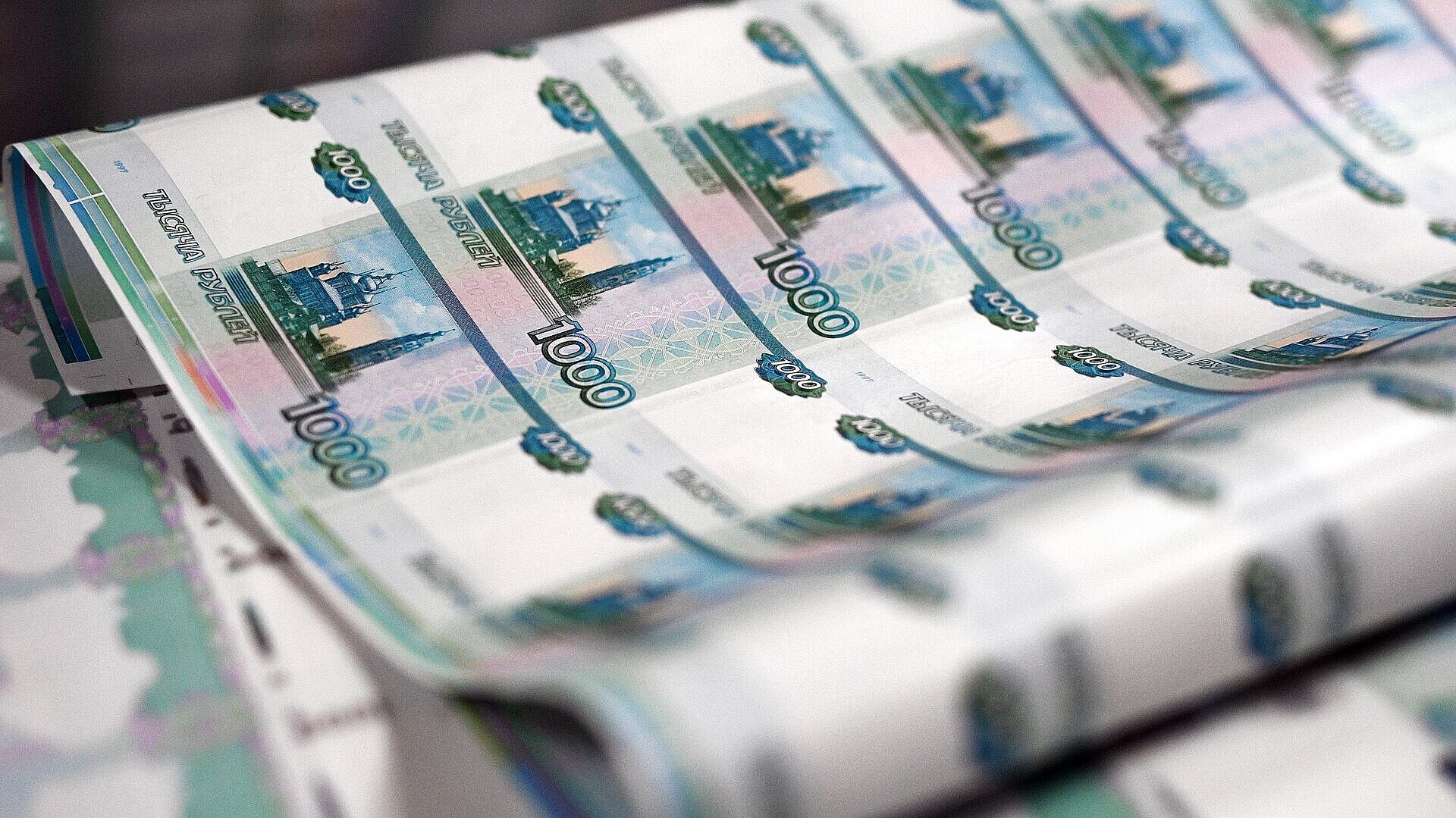 В Банке России сообщили об утверждении концепции новых купюр в 1000 и 5000 рублей