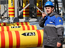 В «Газпроме» рассказали об имеющихся запасах газа в стране