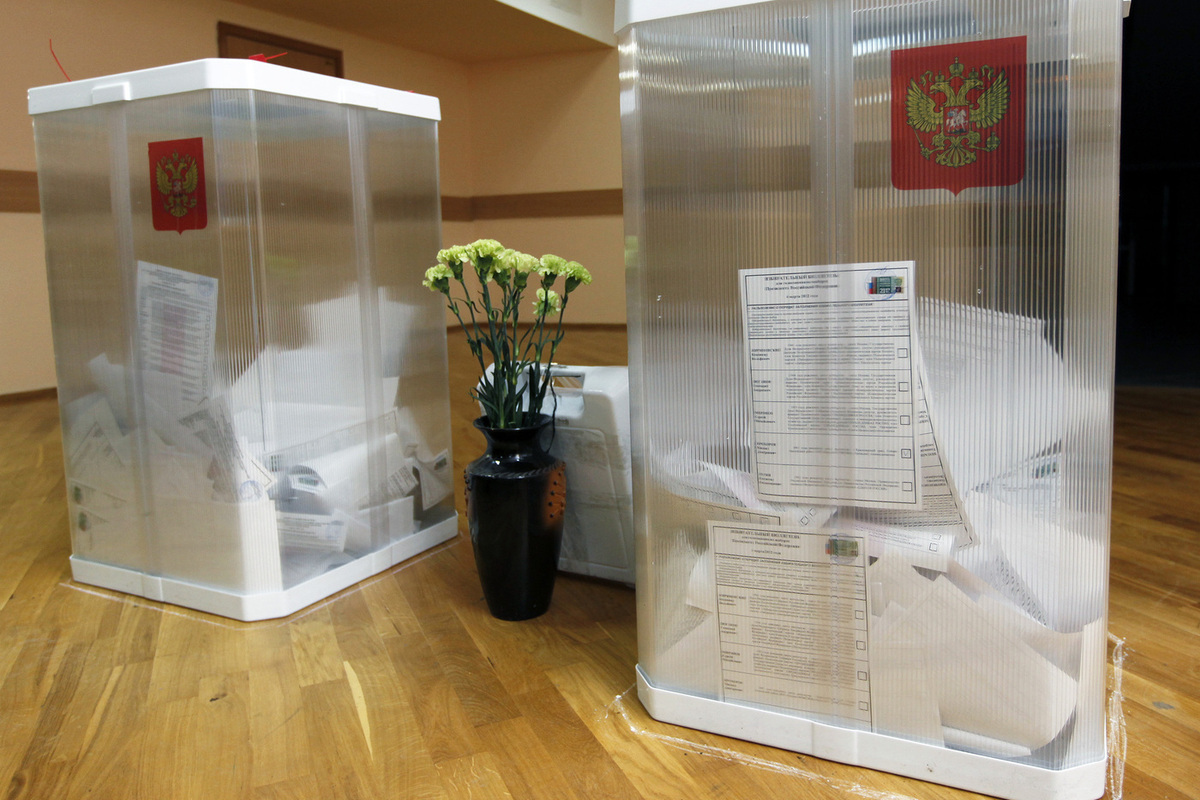 Посольствам РФ запрещают открывать участки для голосования