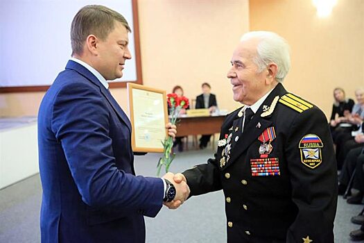 Диалог поколений
