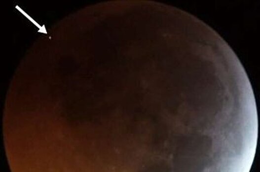 Как на Землю попали золото, платина и уран