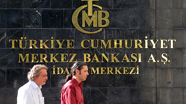 ЦБ Турции повысил ключевую ставку почти в два раза