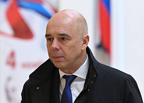 Силуанов высказался о влиянии бюджета на снижение ключевой ставки