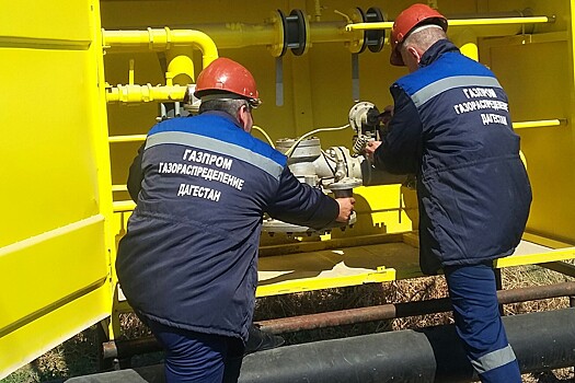 Реконструкцию 56 аварийных объектов газоснабжения проведут в Дагестане до конца 2023 года