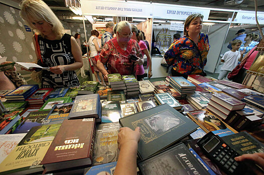 Россияне перестают читать книги