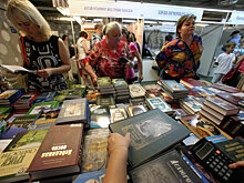 Россияне перестают читать книги