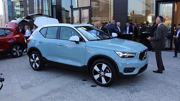 Volvo XC40: шведская хрестоматия