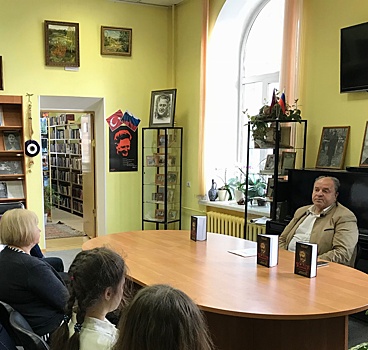 Встреча с писателем Александром Андреевым прошла в библиотеке на Новопесчаной