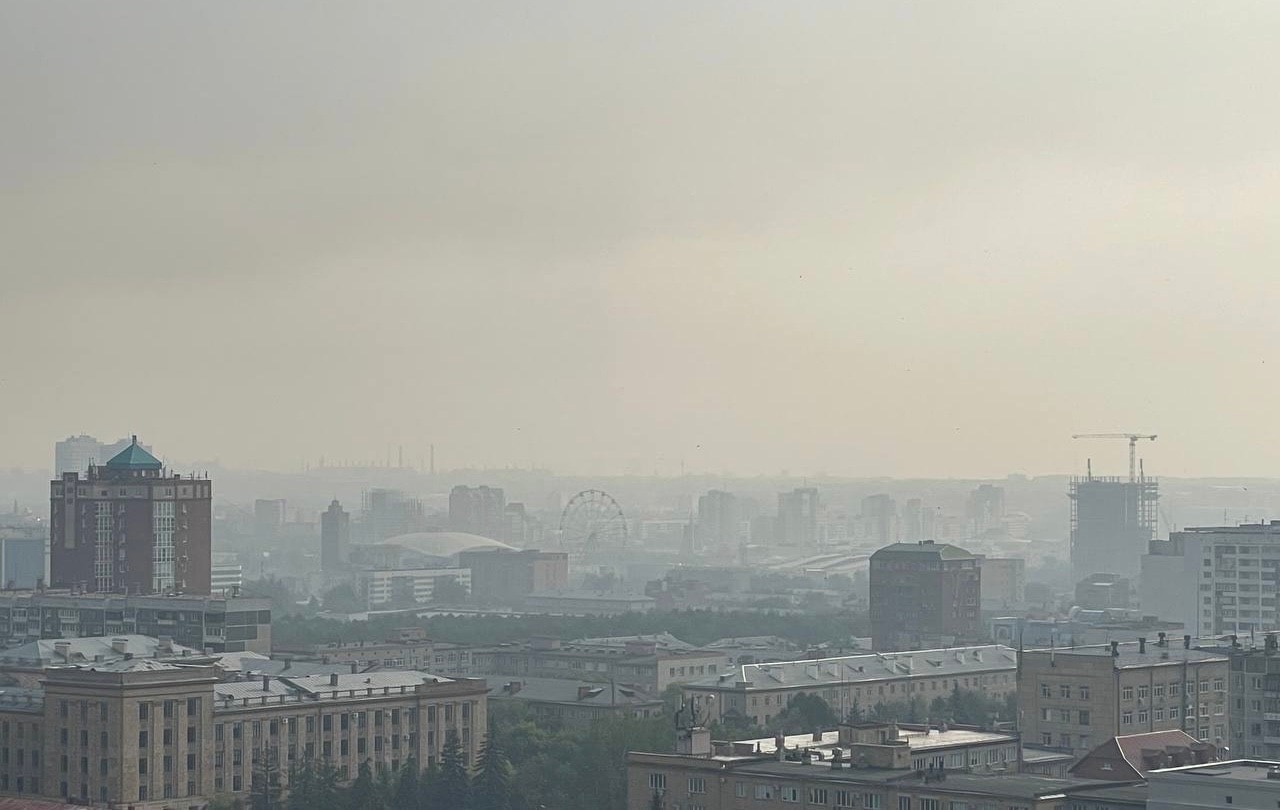 Смог от лесных пожаров накрыл Челябинск